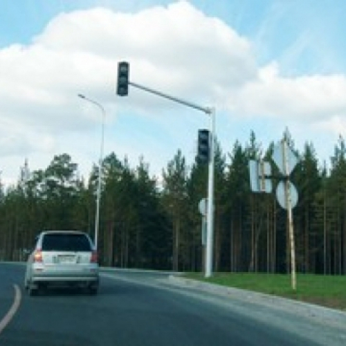 Опора ОГСГ-8,0-7,0