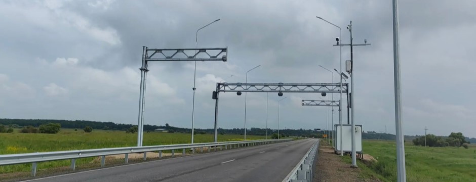 Поставка комплектующих для автодороги Благовещенск&nbsp;— Гомелевка